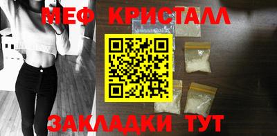 дистиллят марихуана Тверь
