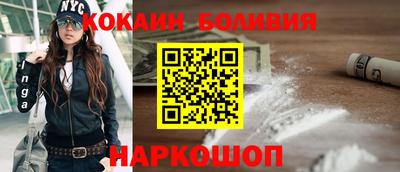 мефедрон VHQ Тара