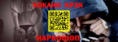 мефедрон VHQ Тара