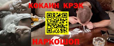 дистиллят марихуана Тверь