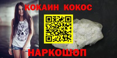 Альфа ПВП Татарск