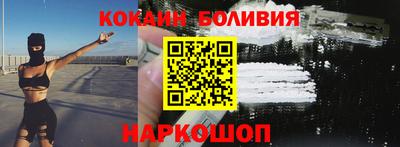 мефедрон VHQ Тара