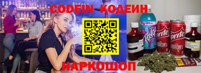 мефедрон VHQ Тара