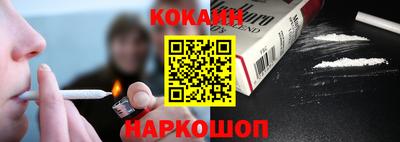 дистиллят марихуана Тверь