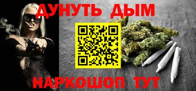 мефедрон VHQ Тара