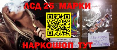 мефедрон VHQ Тара
