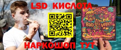 мефедрон VHQ Тара