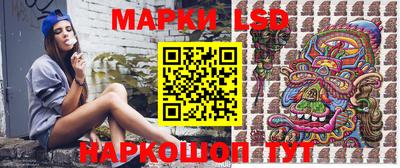 дистиллят марихуана Тверь