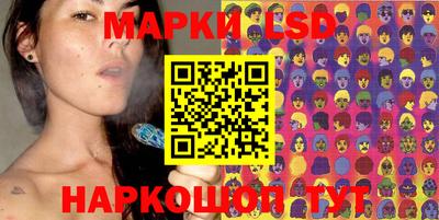 дистиллят марихуана Тверь