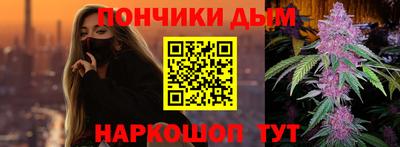 Альфа ПВП Татарск
