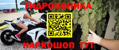 мефедрон VHQ Тара