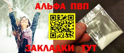 мефедрон VHQ Тара