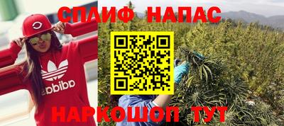 мефедрон VHQ Тара
