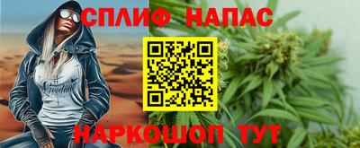 дистиллят марихуана Тверь
