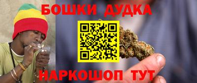 дистиллят марихуана Тверь