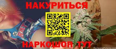 дистиллят марихуана Тверь