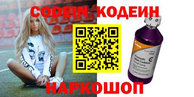 мефедрон VHQ Тара