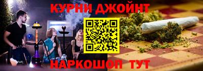 Альфа ПВП Татарск