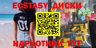 мефедрон VHQ Тара