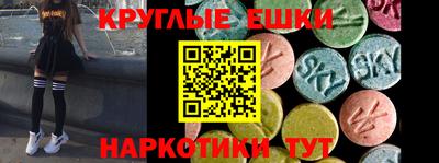 Альфа ПВП Татарск