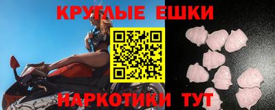 дистиллят марихуана Тверь