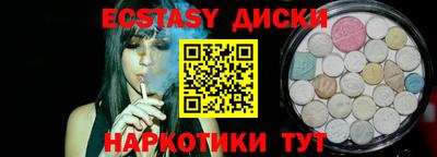 дистиллят марихуана Тверь