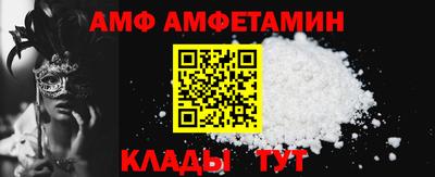 дистиллят марихуана Тверь