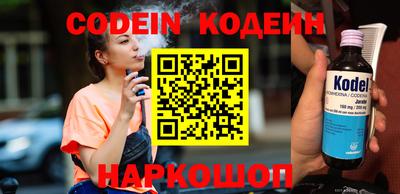 мефедрон VHQ Тара
