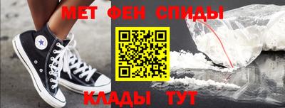 дистиллят марихуана Тверь
