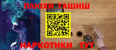 мефедрон VHQ Тара