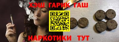 дистиллят марихуана Тверь