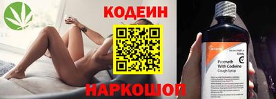дистиллят марихуана Тверь