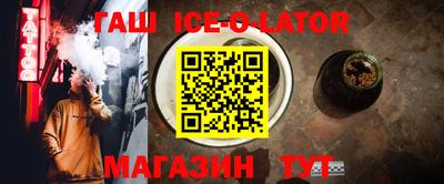 мефедрон VHQ Тара