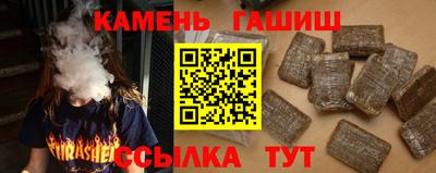 мефедрон VHQ Тара