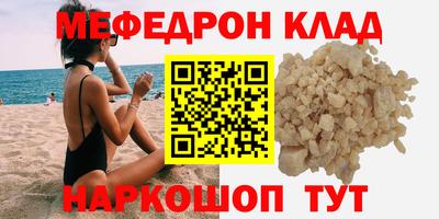 дистиллят марихуана Тверь