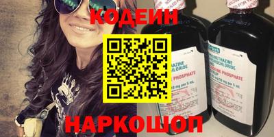 мефедрон VHQ Тара