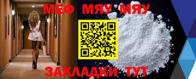 дистиллят марихуана Тверь