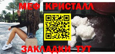 дистиллят марихуана Тверь