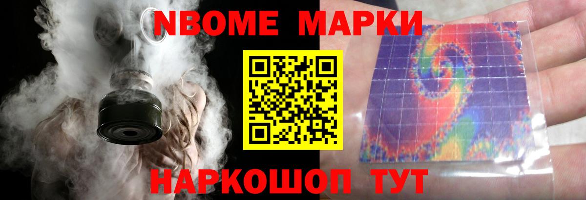 Лсд 25 экстази кислота Норильск